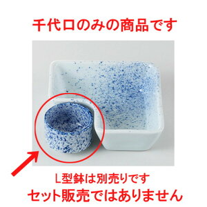  ԓ  n  [ 4.7 x 3.2cm 500g ] |     {E \ lC  H Ɩp HX JtF    킢 Mtg v[gj j a 