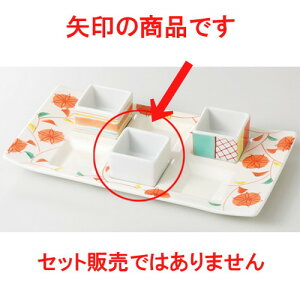    zCg pv`{[ [ 5 x 5 x 3.4cm 89g ] |  t  M Е 򖡓  lC H Ɩp HX JtF    킢   Mtg v