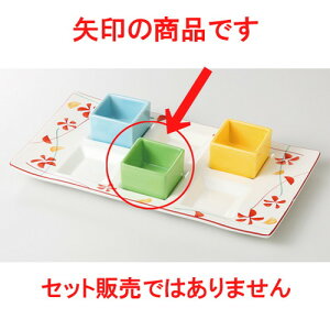    O[ pv`{[ [ 5 x 5 x 3.4cm 79g ] |  t  M Е 򖡓  lC H Ɩp HX JtF    킢   Mtg v