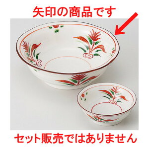  hg  Ԗ hg [ 15.5 x 5cm 295g ] | aH hg  {E  ze H Ɩp HX JtF    킢 Mtg v[g j a 蕨 i 