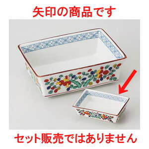  hg   p [ 7.8 x 5.5 x 2.7cm 80g ] |     {E \ lC  H Ɩp HX JtF    킢 Mtg v[gj j a