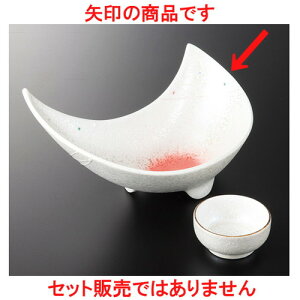  Ihg  肩 [{[ [ 23.4 x 11.5 x 11.5cm 430g ] | aH hg  {E  ze H Ɩp HX JtF    킢 Mtg v[g j a 