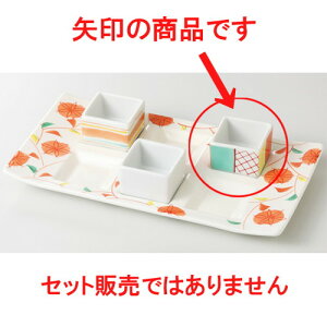    D pv`{[ [ 5 x 5 x 3.4cm 85g ] |  t  M Е 򖡓  lC H Ɩp HX JtF    킢   Mtg v