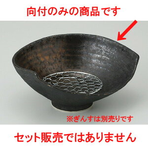 t  o◬ Аؕό`t [ 18.2 x 14.5 x 8cm 400g ] | aH   {E   ze H Ɩp HX JtF    킢 Mtg v[g j a 