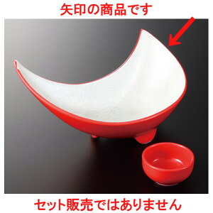  Ihg  XJ[bg [{[ [ 23.4 x 11.5 x 11.5cm 500g ] | aH hg  {E  ze H Ɩp HX JtF    킢 Mtg v[g j a