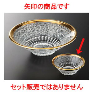  Ihg  eV  [ 7.5 x 2.5cm 65g ] |     {E \ lC  H Ɩp HX JtF    킢 Mtg v[gj j a