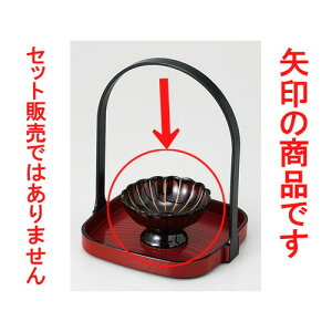    e 䒿 [ 7.7 x 4.1cm 67g ] |  t  M Е 򖡓  lC H Ɩp HX JtF    킢   Mtg v[g 