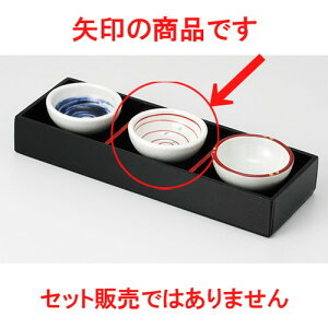    ܂ Ԓ [ 6.2 x 2.4cm 55g ] |  t  M Е 򖡓  lC H Ɩp HX JtF    킢   Mtg v[