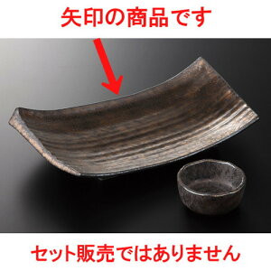  Ihg  o◬ Nڗt [ 25 x 13.3 x 4.5cm 575g ] | aH   {E   ze H Ɩp HX JtF    킢 Mtg v[g j 