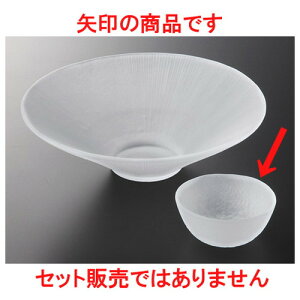  Ihg    [ 7.7 x 3.6cm 80g ] |     {E \ lC  H Ɩp HX JtF    킢 Mtg v[gj j a