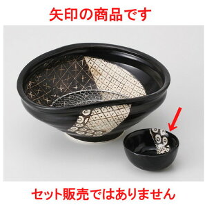  Ihg   ې [ 7 x 3.1cm 90g ] |     {E \ lC  H Ɩp HX JtF    킢 Mtg v[gj j 