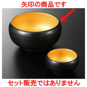  Ihg  Vڋ hg [ 13.5 x 6.7cm 400g ] | aH hg  {E  ze H Ɩp HX JtF    킢 Mtg v[g j a 蕨 