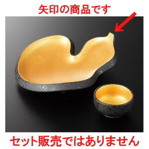  Ihg   Ђt [ 19 x 16 x 4.5cm 280g ] | aH   {E   ze H Ɩp HX JtF    킢 Mtg v[g j a 