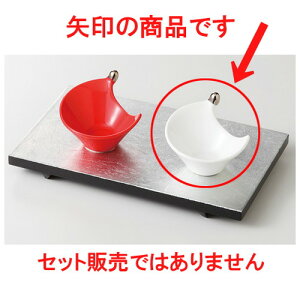    zCg  [ 6.8 x 5.8 x 4.5cm 60g ] |  t  M Е 򖡓  lC H Ɩp HX JtF    킢   Mtg v[