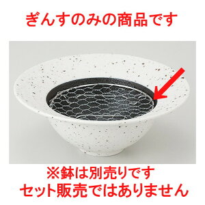  t  3 [ 9 x 1.2cm ] | Vw VՂ ev  lC H Ɩp HX JtF    킢   Mtg v[g o j j