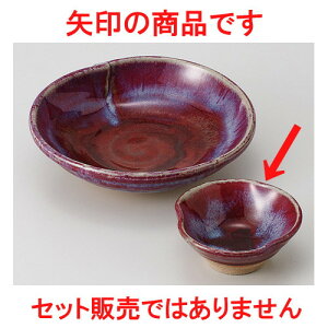  hg  C O [ 8.4 x 3.5cm 110g ] |     {E \ lC  H Ɩp HX JtF    킢 Mtg v[gj j a