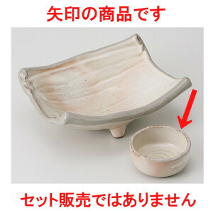  hg  { ې [ 7 x 3.3cm 100g ] |     {E \ lC  H Ɩp HX JtF    킢 Mtg v[gj j a 