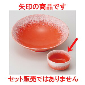  hg  IWW  [ 6.3 x 2.8cm 60g ] |     {E \ lC  H Ɩp HX JtF    킢 Mtg v[gj j a