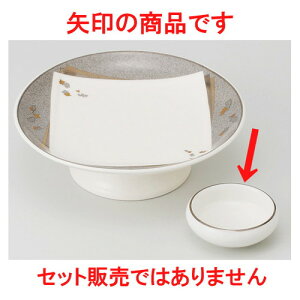  hg  ₿炵 ې [ 7.2 x 3.4cm 50g ] |     {E \ lC  H Ɩp HX JtF    킢 Mtg v[gj j