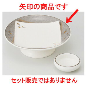  hg  ₿炵 t [ 16.3 x 5.4cm 360g ] | aH   {E   ze H Ɩp HX JtF    킢 Mtg v[g j a 