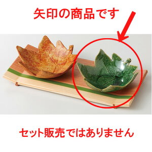    ݂iDj  [ 12 x 3.4cm 80g ] |  t  M Е 򖡓  lC H Ɩp HX JtF    킢   Mtg v[