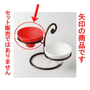    Ƃтȁij t [ 8.3 x 4.8cm 90g ] |  t  M Е 򖡓  lC H Ɩp HX JtF    킢   Mtg v