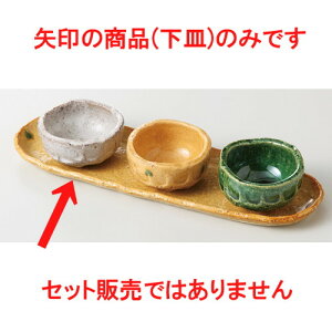     M [ 21 x 7cm 100g ] |  t  M Е 򖡓  lC H Ɩp HX JtF    킢   Mtg v[g 