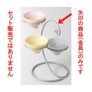    юO iVo[j [ 22.3cm 270g ] |  t  M Е 򖡓  lC H Ɩp HX JtF    킢   Mtg 