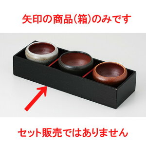     h蔠 [ 25 x 9 x 4.7cm 97g ] |  t  M Е 򖡓  lC H Ɩp HX JtF    킢   Mtg v[g 