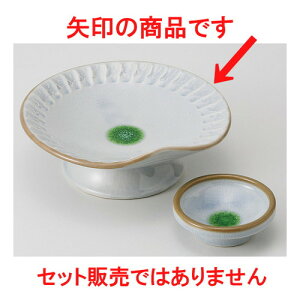  hg   hgM [ 16 x 15.5 x 5cm 410g ] | aH hg  {E  ze H Ɩp HX JtF    킢 Mtg v[g j a 蕨 