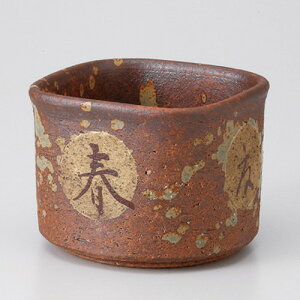  I  ʎlG ^ [ 9.3 x 7.2cm 265g ] |     {E \ lC  H Ɩp HX JtF    킢 Mtg v[gj j 