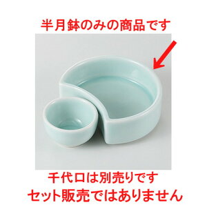 ԓ    [ 10 x 7.8 x 3.5cm 57g ] |     {E \ lC  H Ɩp HX JtF    킢 Mtg v[gj j a