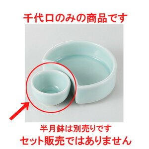 ԓ   ې [ 5.1 x 3.2cm 247g ] |     {E \ lC  H Ɩp HX JtF    킢 Mtg v[gj j a