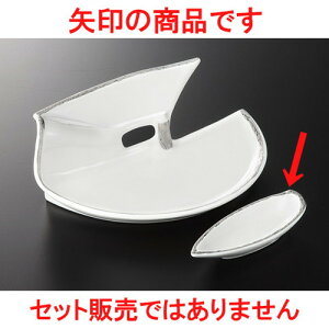  Ihg  v`i  [ 13 x 4.7cm 81g ] |     {E \ lC  H Ɩp HX JtF    킢 Mtg v[gj j a