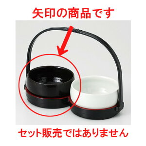    䂸V ^^ [ 8.8 x 8.4 x 4.3cm 115g ] |  t  M Е 򖡓  lC H Ɩp HX JtF    킢   Mtg 