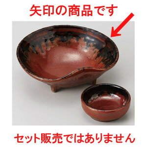  hg  ݂̂ Oc5.0 [ 15 x 13.5 x 5cm 270g ] | aH   {E   ze H Ɩp HX JtF    킢 Mtg v[g j a 蕨 