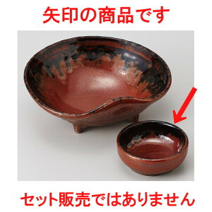  hg  ݂̂ Oc [ 7 x 2.8cm 70g ] |     {E \ lC  H Ɩp HX JtF    킢 Mtg v[gj j a