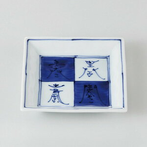  ԓ  c p3.5M [ 10.5 x 10.5 x 2.3cm 140g ] | ٓ  M m lC  H Ɩp HX JtF    킢 Mtg v[g o a 蕨 