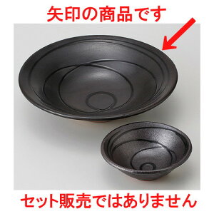  hg   t [ 17 x 4.5cm 230g ] | aH   {E   ze H Ɩp HX JtF    킢 Mtg v[g j a 蕨 