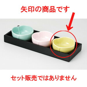    葢F  [ 8 x 3.9cm 110g ] |  t  M Е 򖡓  lC H Ɩp HX JtF    킢   Mtg v[