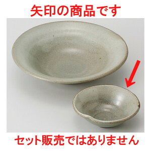  hg   v [ 9.3 x 3cm 70g ] |     {E \ lC  H Ɩp HX JtF    킢 Mtg v[gj j a