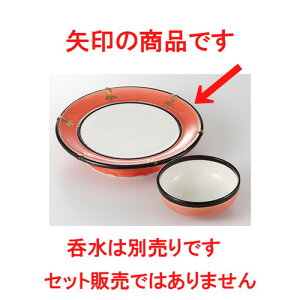  VՂ瑵  Â݌^ VM [ 18.7 x 3.8cm 570g ] | Vw VՂ ev  lC H Ɩp HX JtF    킢   Mtg v[g o