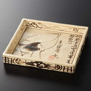  IO؎M   6.0pM [ 18.5 x 18.5 x 2.7cm 510g ] | p pM XNGA H Ɩp HX JtF    킢 Mtg v[g o j j a 蕨 