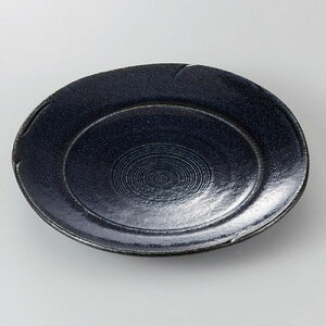  O؎M   7M [ 21 x 3.2cm 460g ] | to O AJg lC  H Ɩp HX JtF    킢 Mtg v[g o a 蕨 i