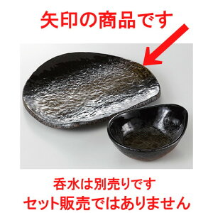  VՂ瑵  ΍ VM [ 21.3 x 18.5 x 2.5cm 500g ] | Vw VՂ ev  lC H Ɩp HX JtF    킢   Mtg v[g 