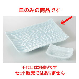  ĕM  X_ 8.0ĕM [ 20.5 x 14.2 x 3cm 510g ] | ĂM Xe[LM T} Ă H Ɩp HX JtF    킢  Mtg v[g o j 