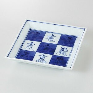  O؎M  c p5.5M [ 16.5 x 16.5 x 2.8cm 350g ] | p pM XNGA H Ɩp HX JtF    킢 Mtg v[g o j j a 蕨 