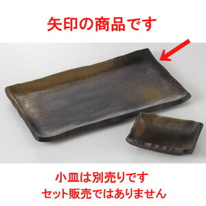  ĕM   8.0pM [ 23.5 x 14.3 x 1.8cm 500g ] | ĂM Xe[LM T} Ă H Ɩp HX JtF    킢  Mtg v[g o j 