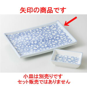  ĕM  ^R ĕM [ 21 x 14.5 x 3cm 340g ] | ĂM Xe[LM T} Ă H Ɩp HX JtF    킢  Mtg v[g o j 