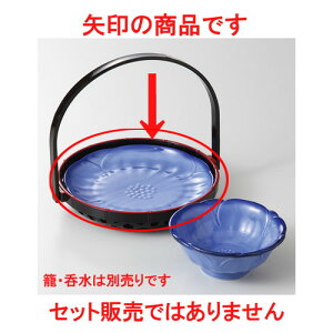  VՂ瑵  ZRog 5.5VM [ 16.5 x 2.3cm 260g ] | Vw VՂ ev  lC H Ɩp HX JtF    킢   Mtg v[g o